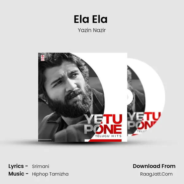 Ela Ela (From Krishnarjuna Yudham) mp3 song