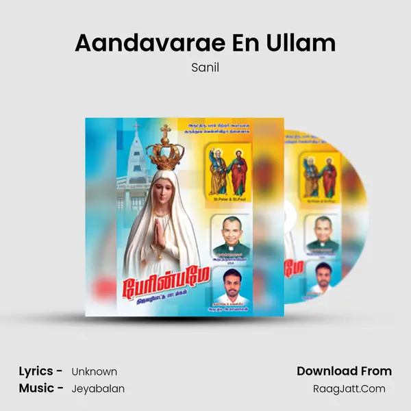 Aandavarae En Ullam mp3 song