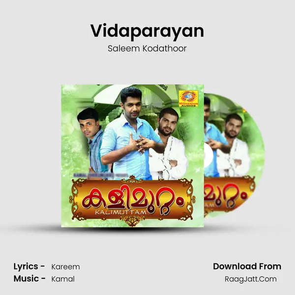 Vidaparayan mp3 song