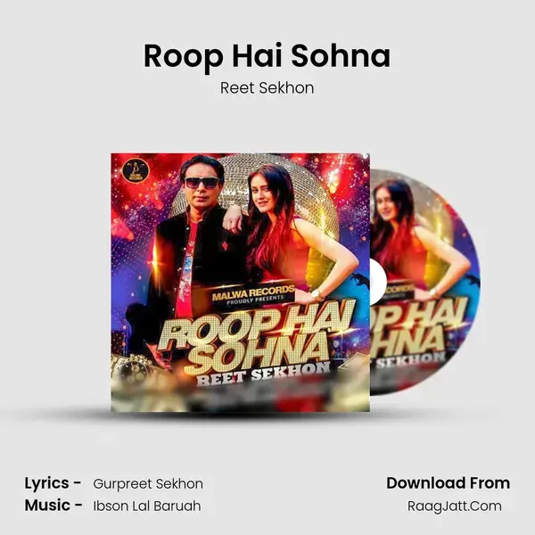 Roop Hai Sohna mp3 song