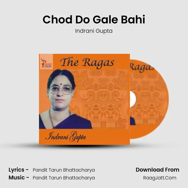 Chod Do Gale Bahi mp3 song