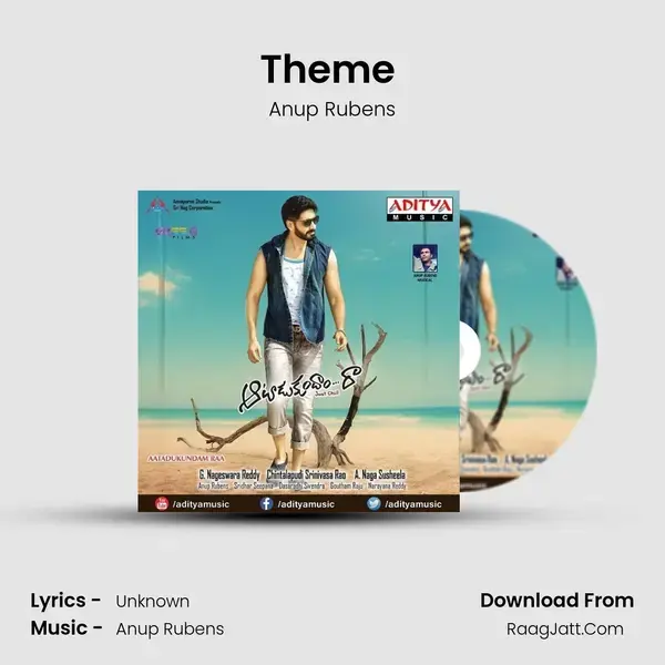 Theme (Time Machine) Song mp3 | Anup Rubens