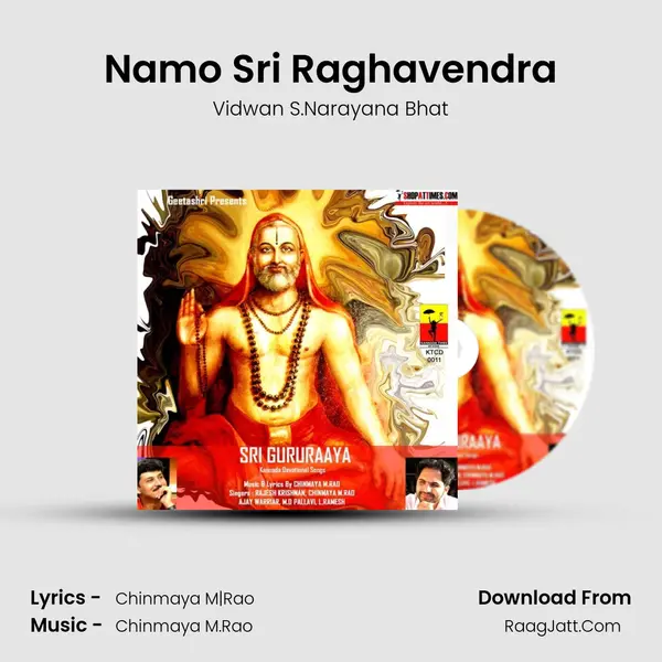 Namo Sri Raghavendra mp3 song