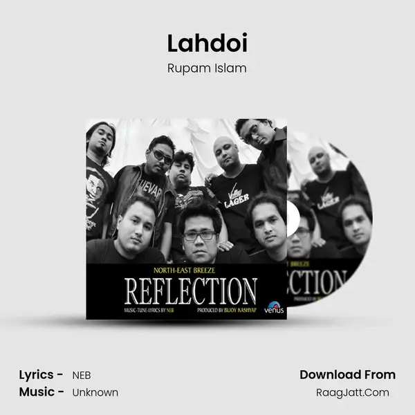 Lahdoi Song mp3 | Rupam Islam