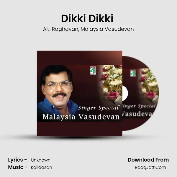 Dikki Dikki (From Kaadhali) mp3 song