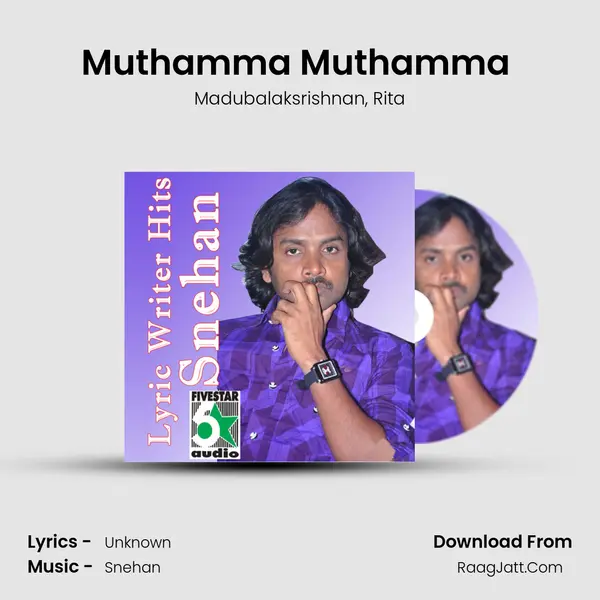 Muthamma Muthamma (From Azhagar Malai) mp3 song