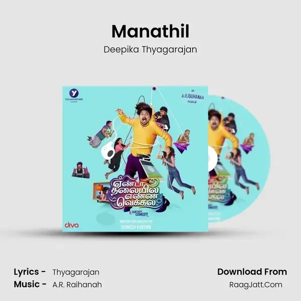 Manathil mp3 song