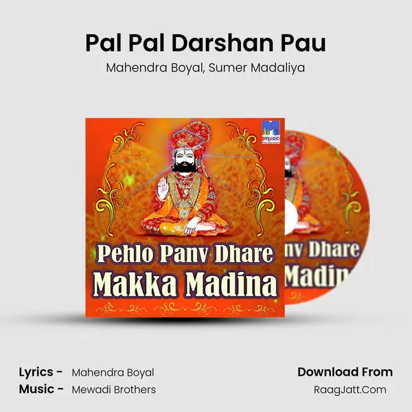 Pal Pal Darshan Pau mp3 song