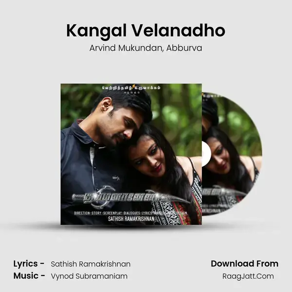 Kangal Velanadho mp3 song