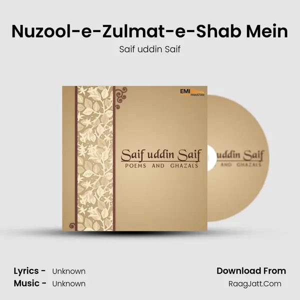 Nuzool-e-Zulmat-e-Shab Mein mp3 song