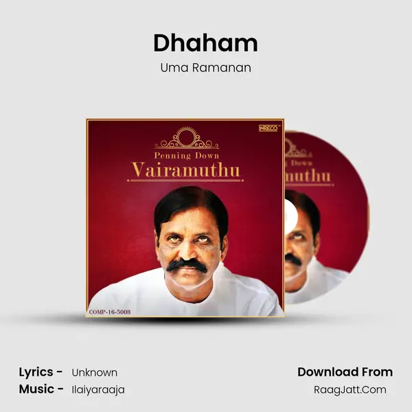 Dhaham mp3 song