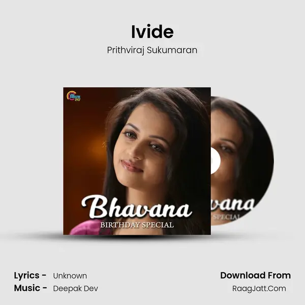 Ivide mp3 song