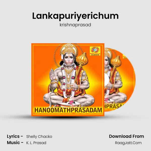 Lankapuriyerichum mp3 song