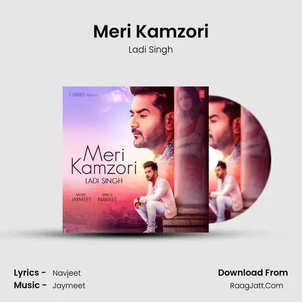 Meri Kamzori mp3 song