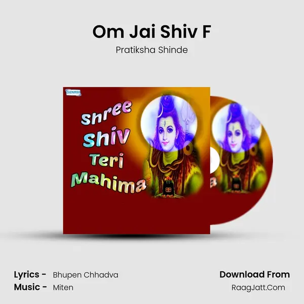 Om Jai Shiv F mp3 song