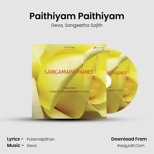 Paithiyam Paithiyam mp3 song