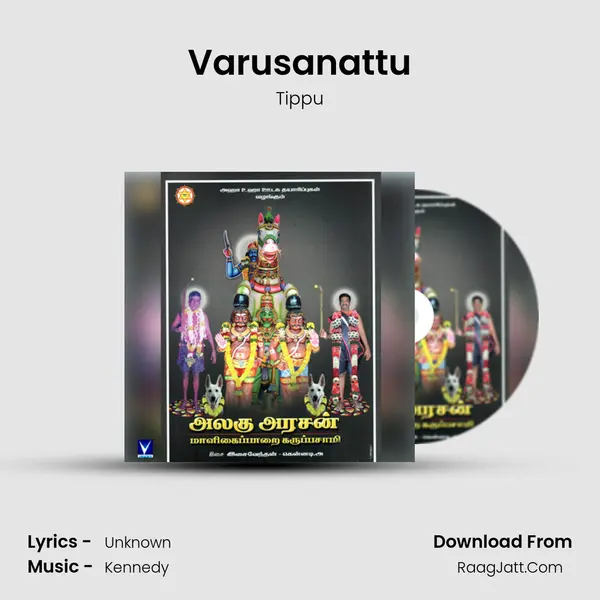 Varusanattu mp3 song