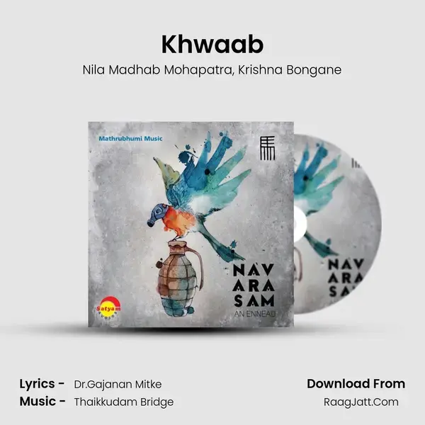 Khwaab mp3 song