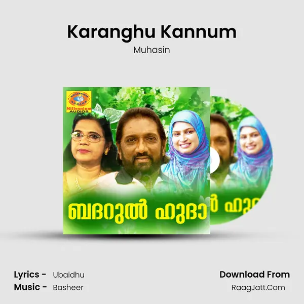 Karanghu Kannum Song mp3 | Muhasin