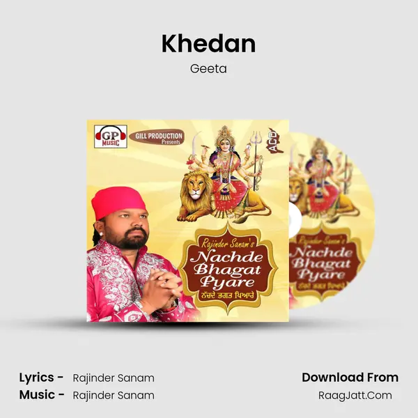 Khedan mp3 song