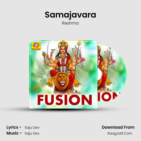 Samajavara Song mp3 | Reshma