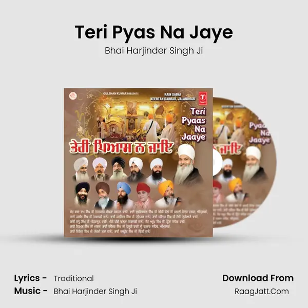 Teri Pyas Na Jaye Song mp3 | Bhai Harjinder Singh Ji