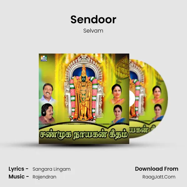 Sendoor mp3 song