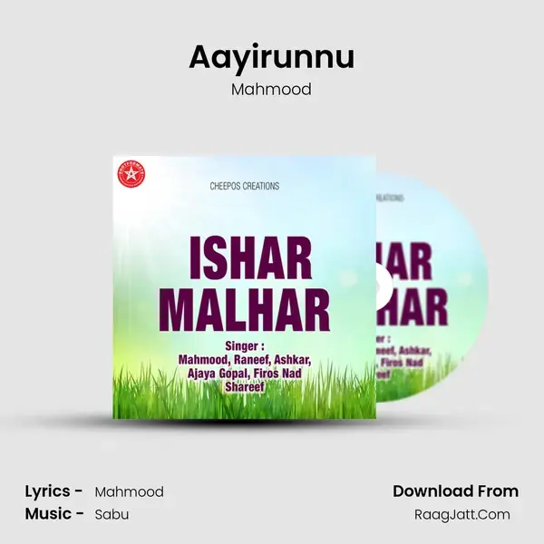 Aayirunnu Song mp3 | Mahmood