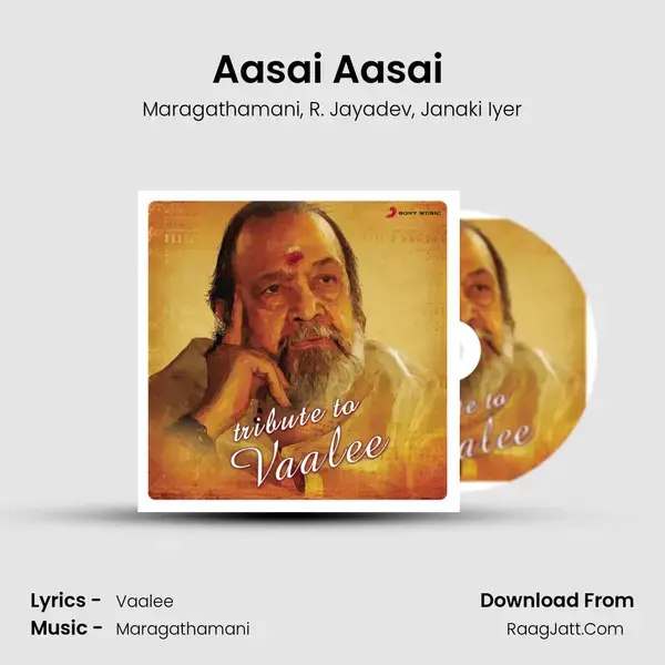 Aasai Aasai (From Maaveeran) mp3 song