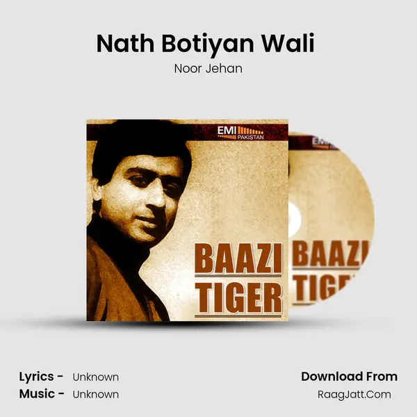 Nath Botiyan Wali (From 