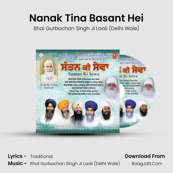 Nanak Tina Basant Hei mp3 song