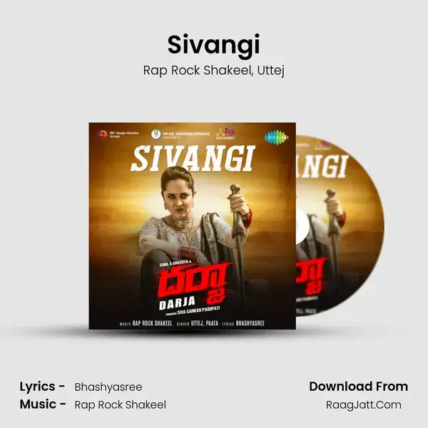 Sivangi mp3 song