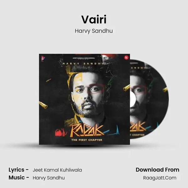 Vairi mp3 song