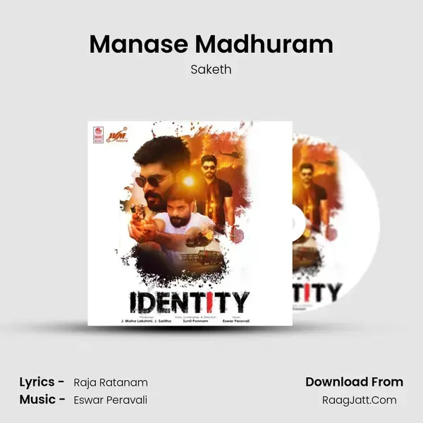 Manase Madhuram Song mp3 | Saketh