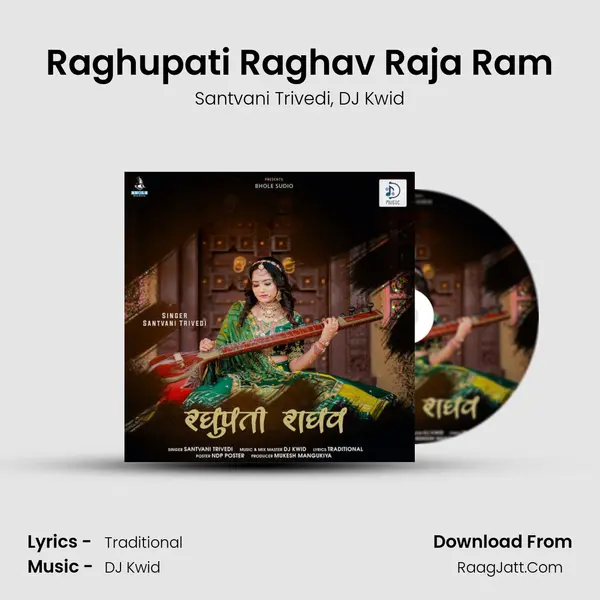 Raghupati Raghav Raja Ram mp3 song