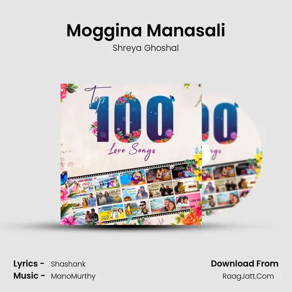 Moggina Manasali mp3 song