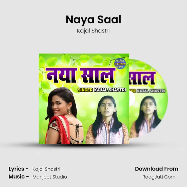 Naya Saal mp3 song