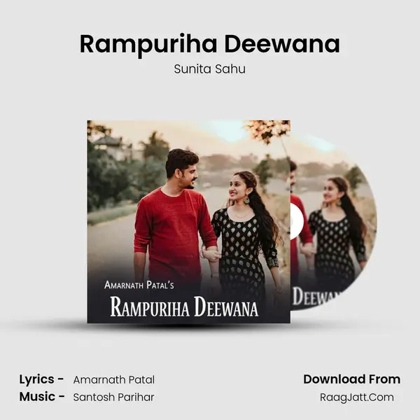 Rampuriha Deewana mp3 song