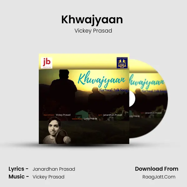 Khwajyaan (Garhwali Folk Song) mp3 song