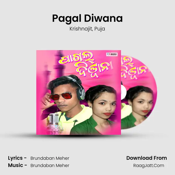 Pagal Diwana mp3 song