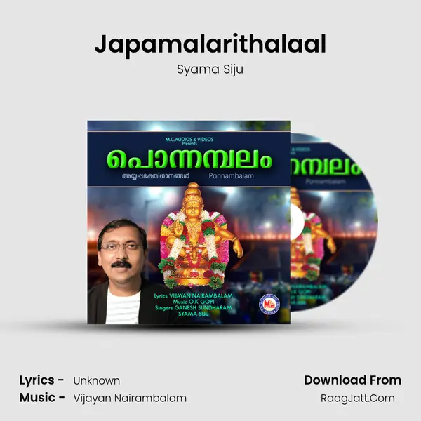 Japamalarithalaal mp3 song