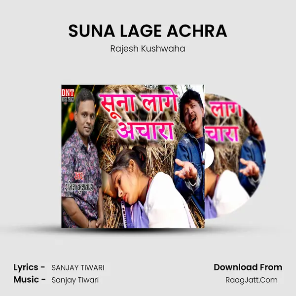 SUNA LAGE ACHRA mp3 song