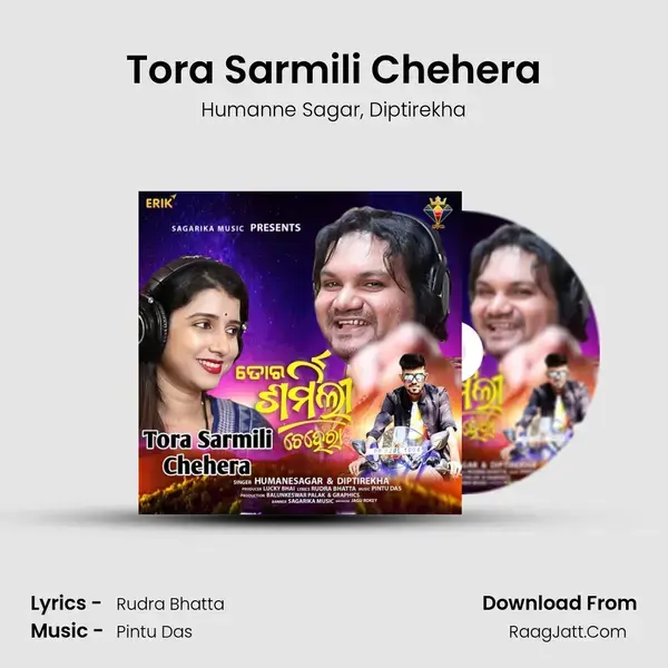 Tora Sarmili Chehera mp3 song