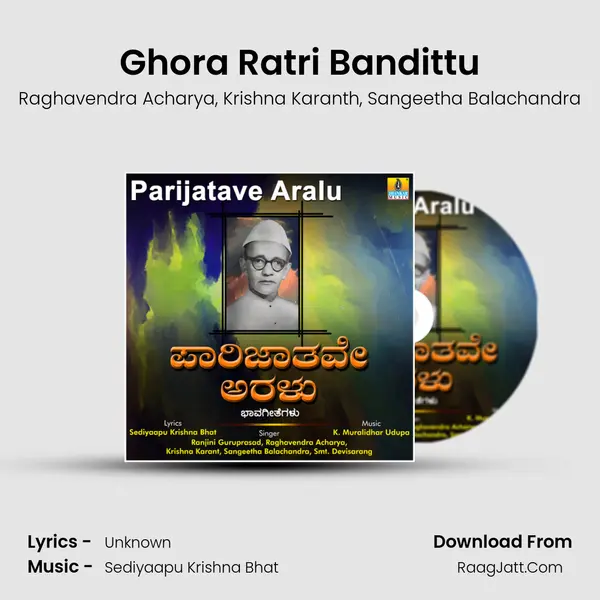 Ghora Ratri Bandittu mp3 song