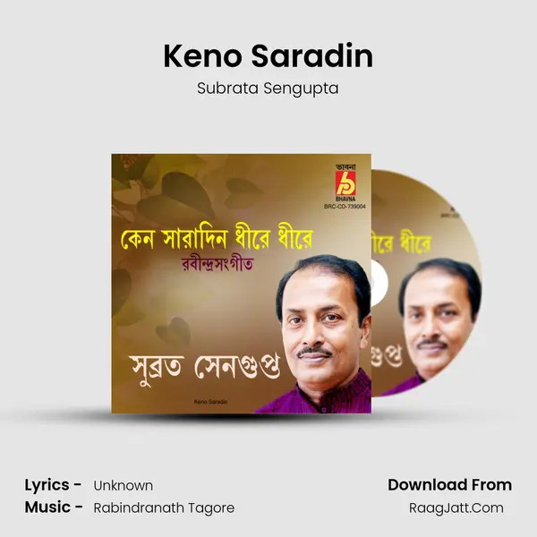 Keno Saradin mp3 song