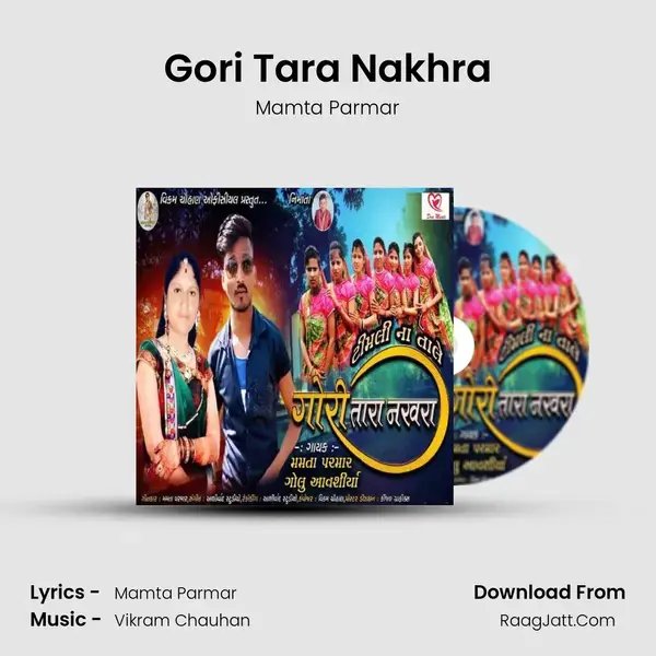 Gori Tara Nakhra mp3 song