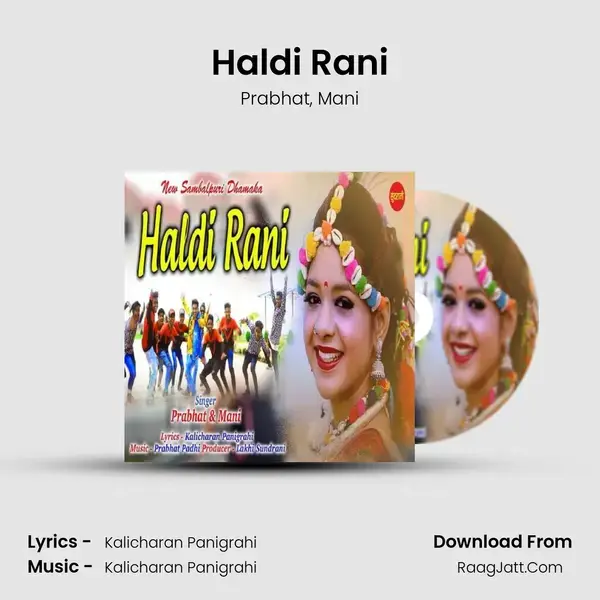 Haldi Rani mp3 song