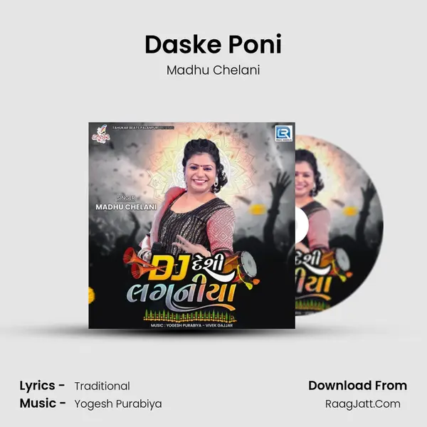 Daske Poni mp3 song