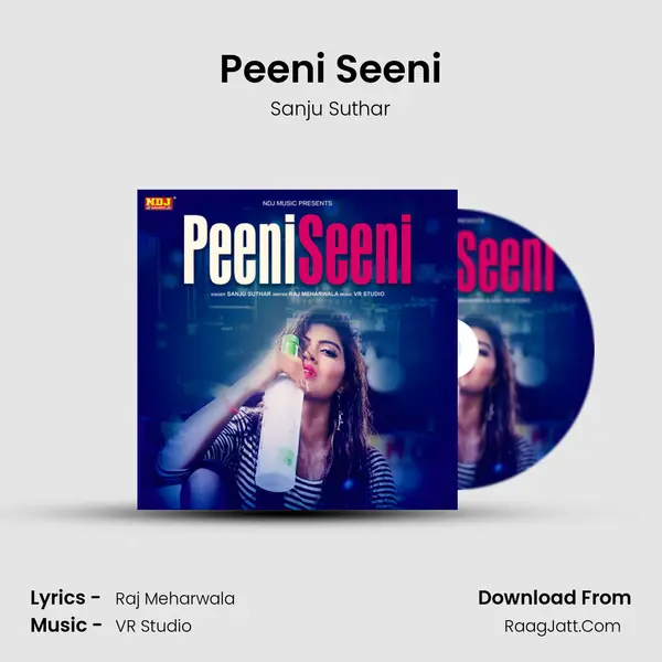 Peeni Seeni mp3 song