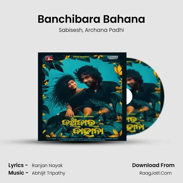 Banchibara Bahana mp3 song